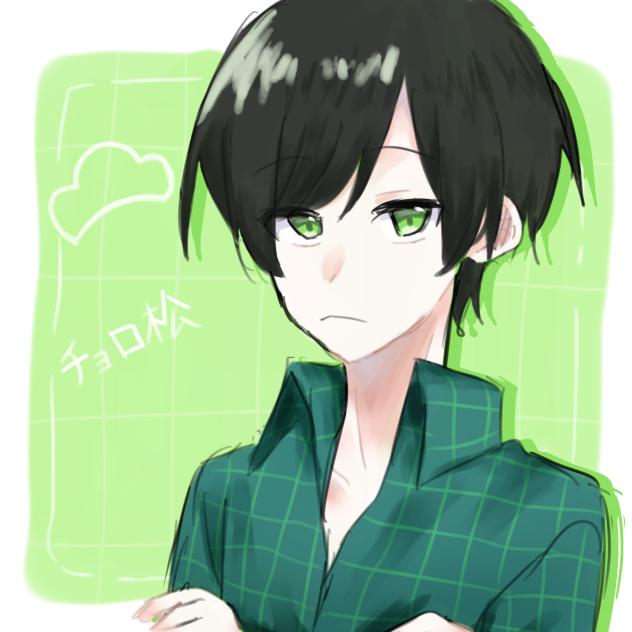 チョロちゃん