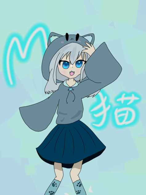 みー猫(人ばーじょん！)