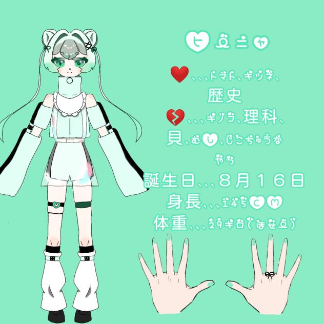 新代理