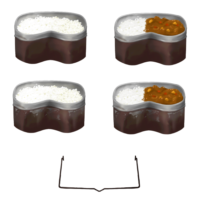 飯盒