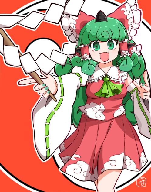 博麗巫女服あうん仕様