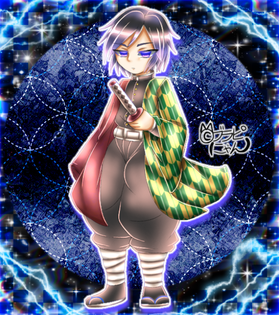 【鬼滅の刃】富岡義勇【ブラピにゃん】