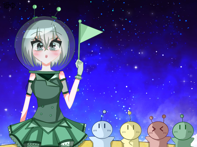 ようこそ！