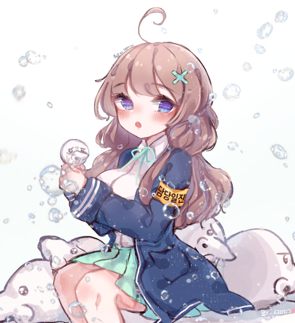 요미