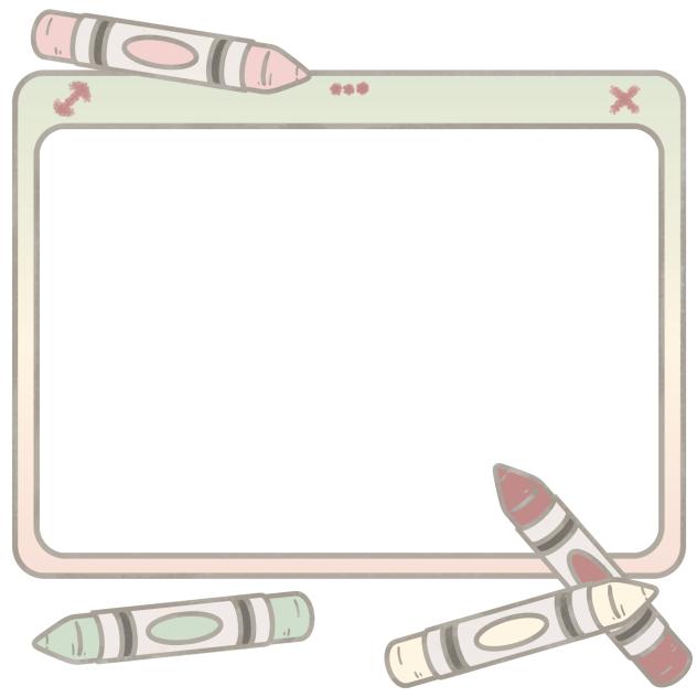 Crayon Window Reference Frame