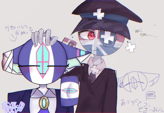 なでなで