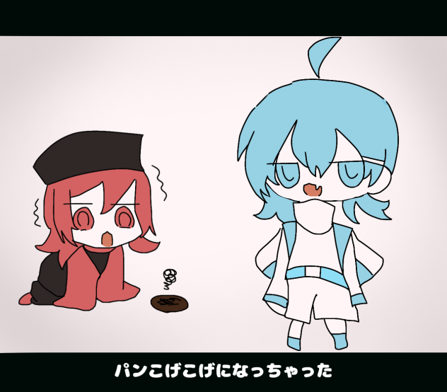 パンこげこげになっちゃった　パロ