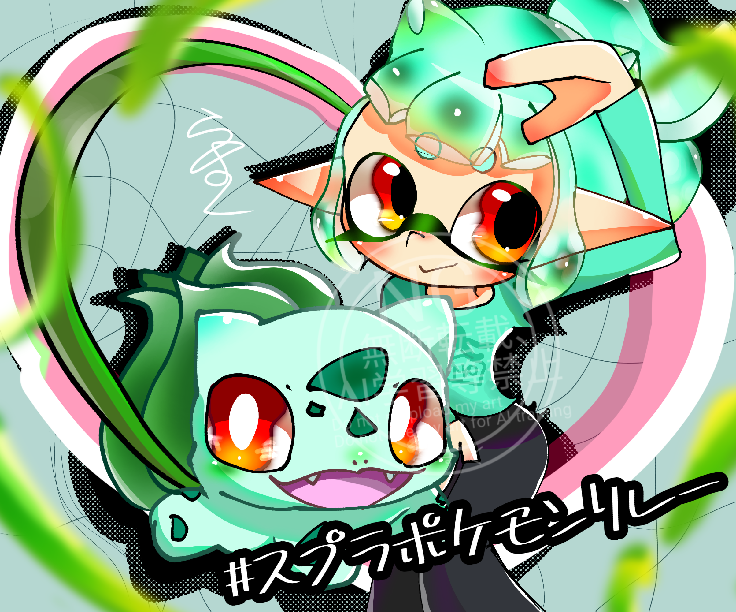 ibisPaint
