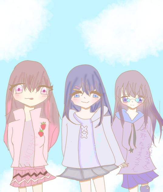 やっと出来た、😇