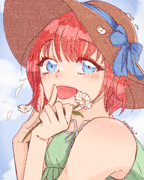 👒
