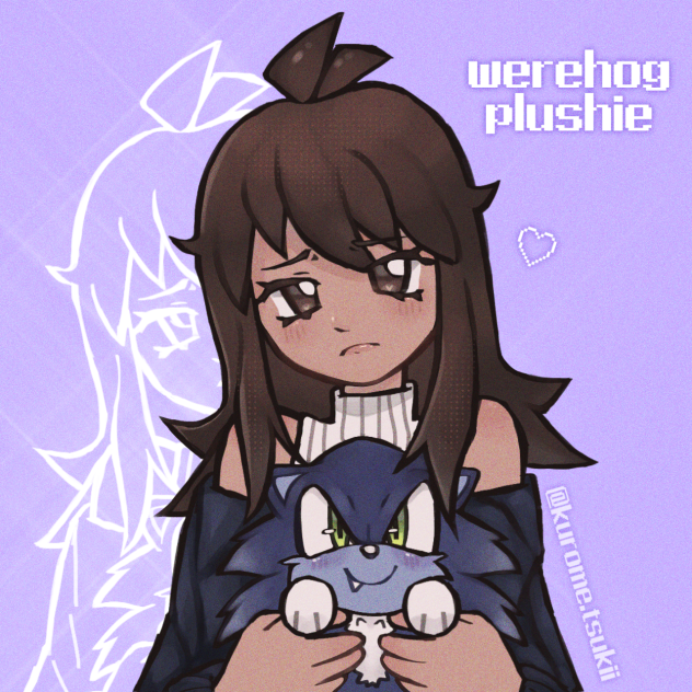 WEREHOG PLUSHIEE