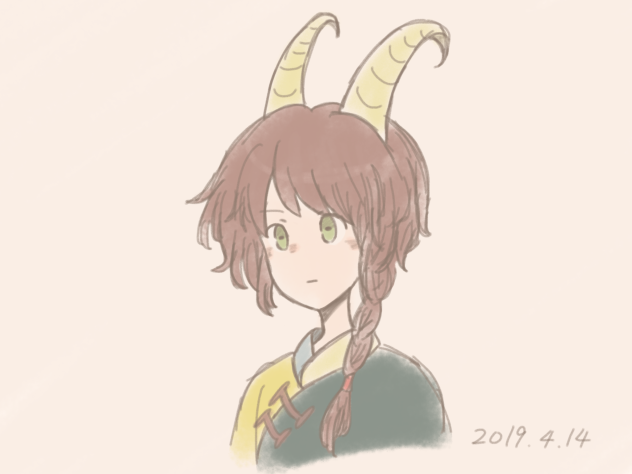 ラナ