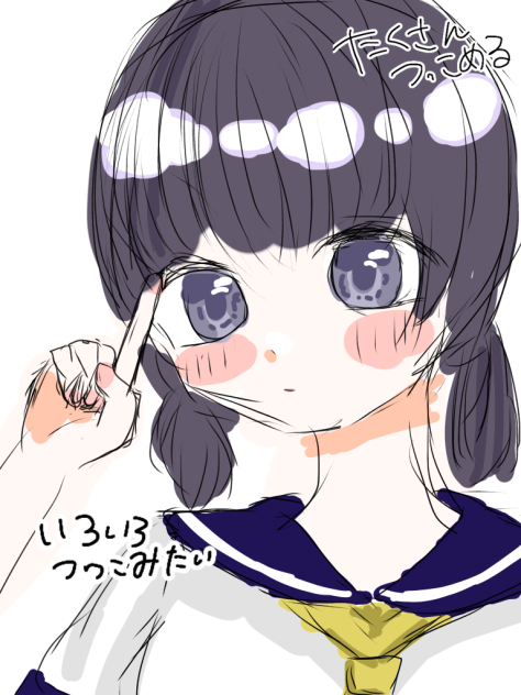 rkgk2