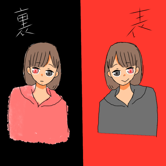 リトライ