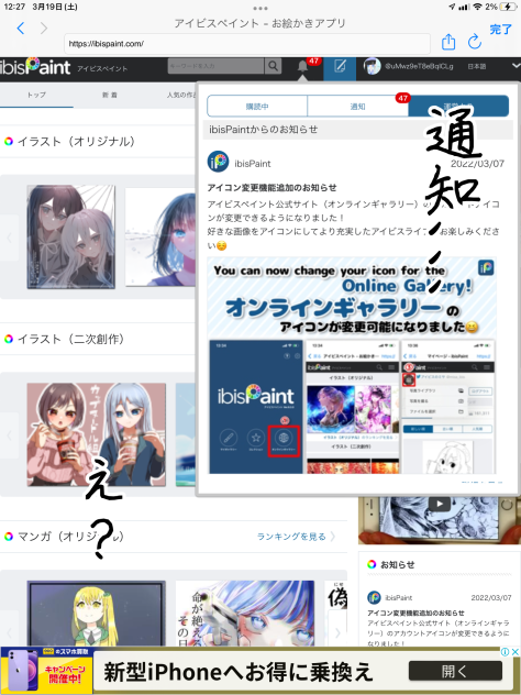 無題365