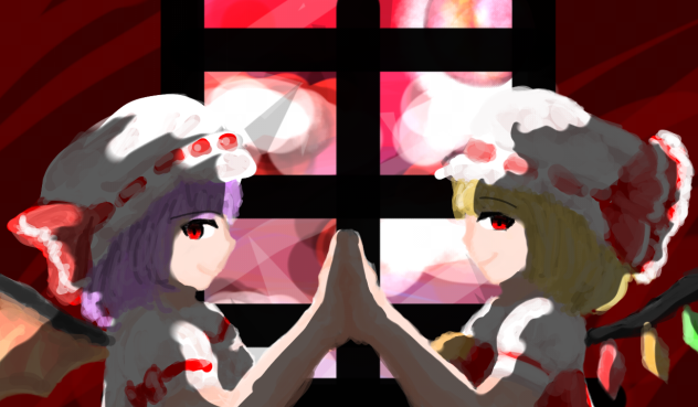 レミリアとフラン