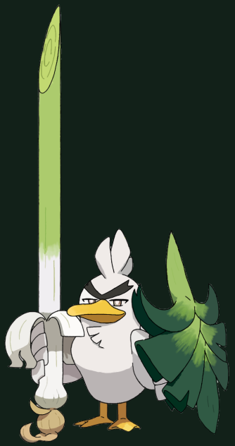 sirfetch'd