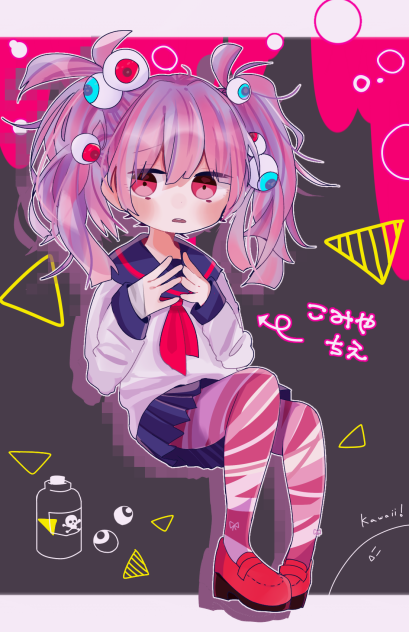 チエちゃん - ibisPaint