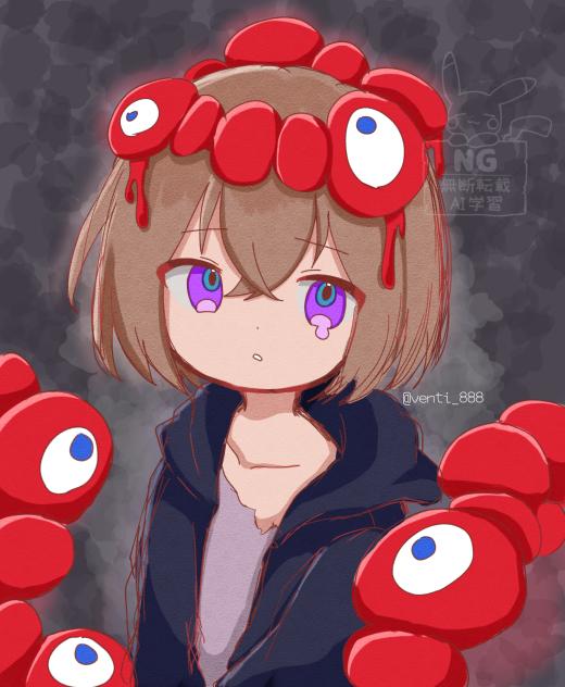 ﾐｬｸﾐｬｸ様🦚