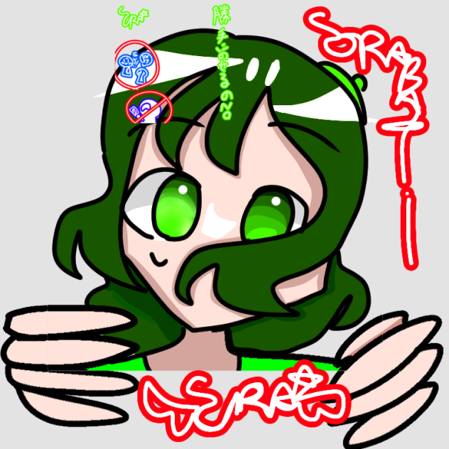 アイビスエスケイプオンラインギャラリーホーム画面