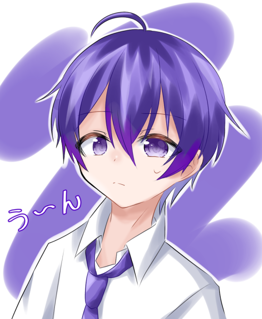 なーくん