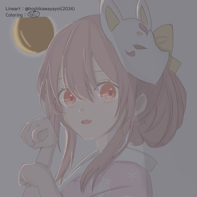 塗らせていただきました　#星川ヤヨイ