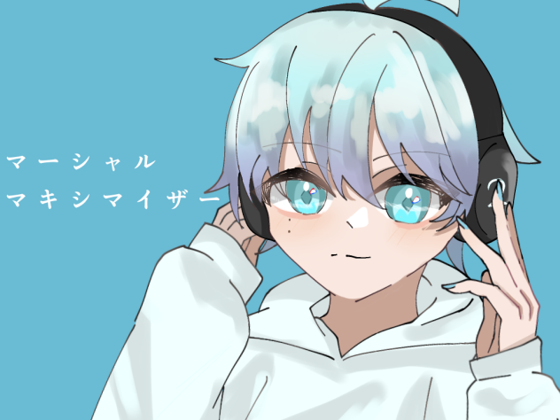 超絵師展 マーシャルマキシマイザー 和楽器バンド、鈴華ゆう子を