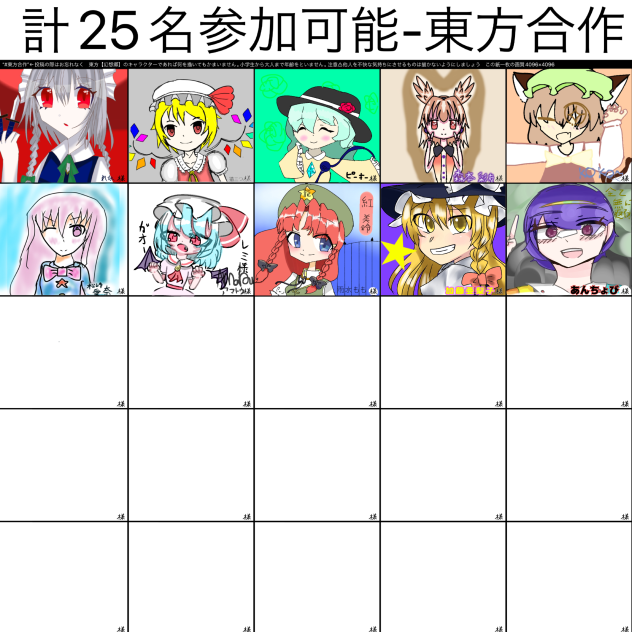 無題441