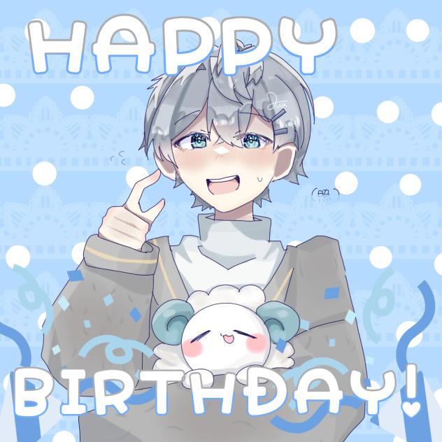 お誕生日おめでとう！！