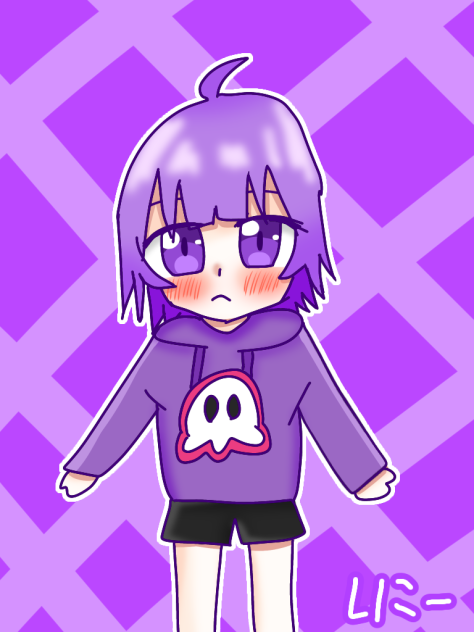 しにー。