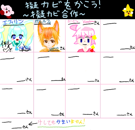 無題2081