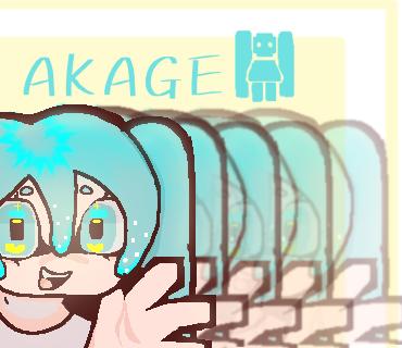 初音ミクのスプラトゥーン