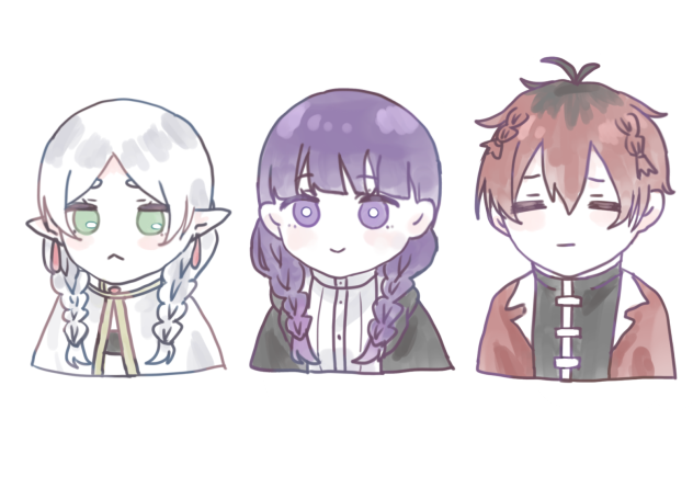 おそろい