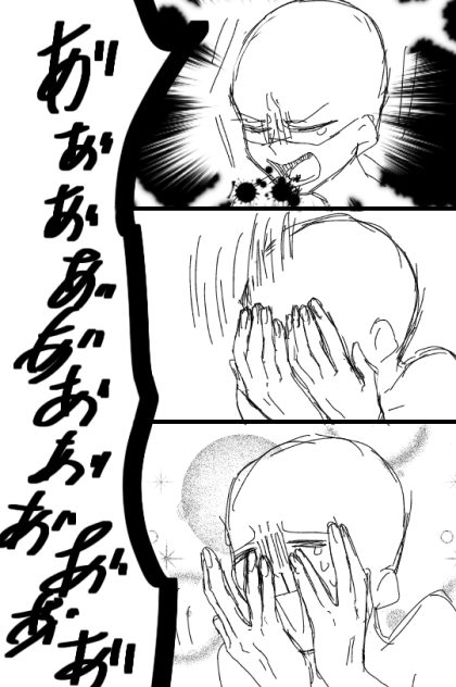 急に襲い来る萌えへの反応