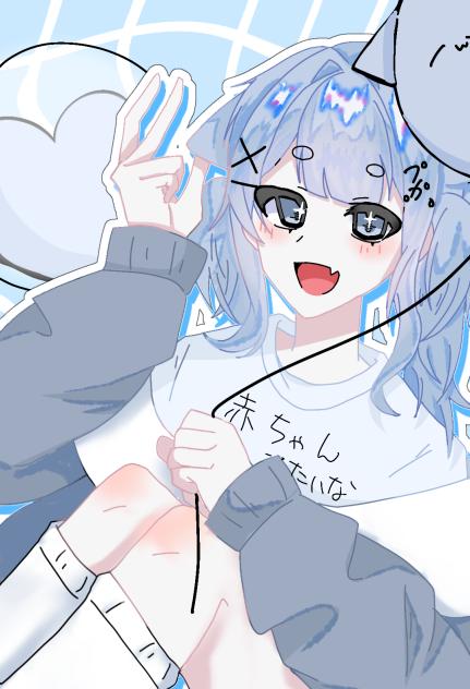 むむさんお誕生日おめでとう!!