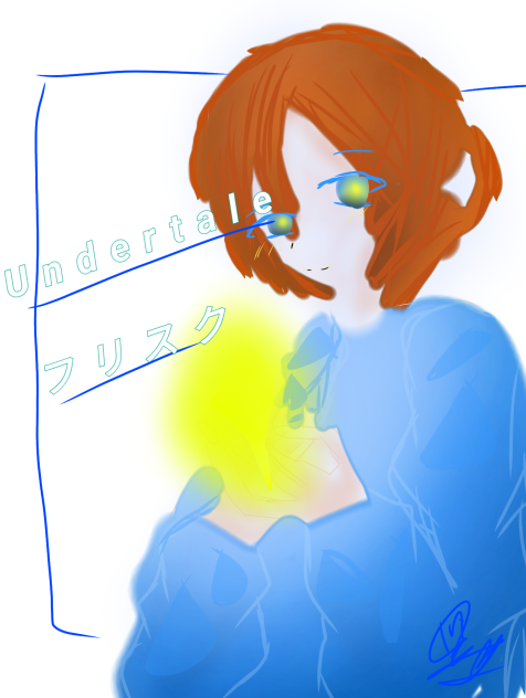 Undertaleのフリスク