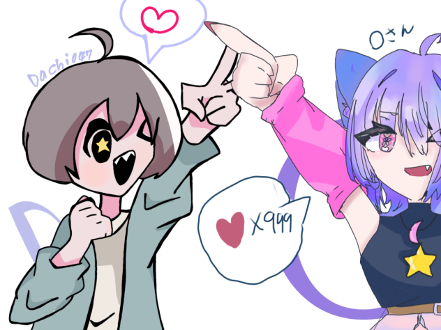 しーちゃん可愛い惚れ((キュとしてドッカーン