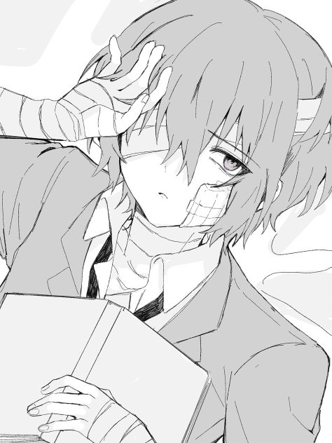 黒の時代
