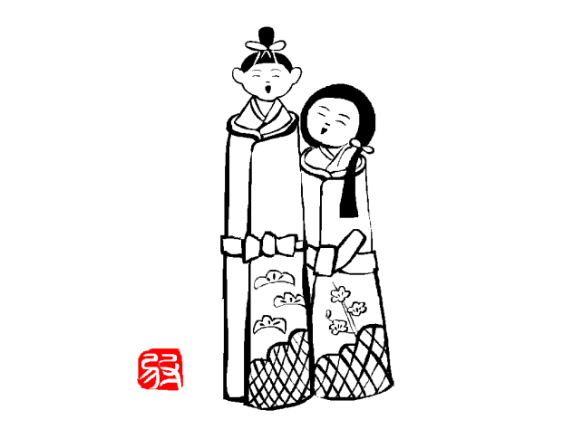 立ち雛
