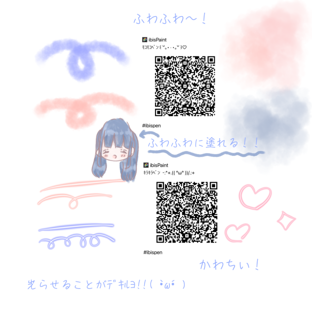 ペン発売！！