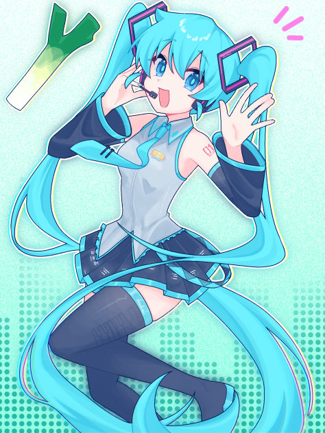 Miku miku oo ee oo