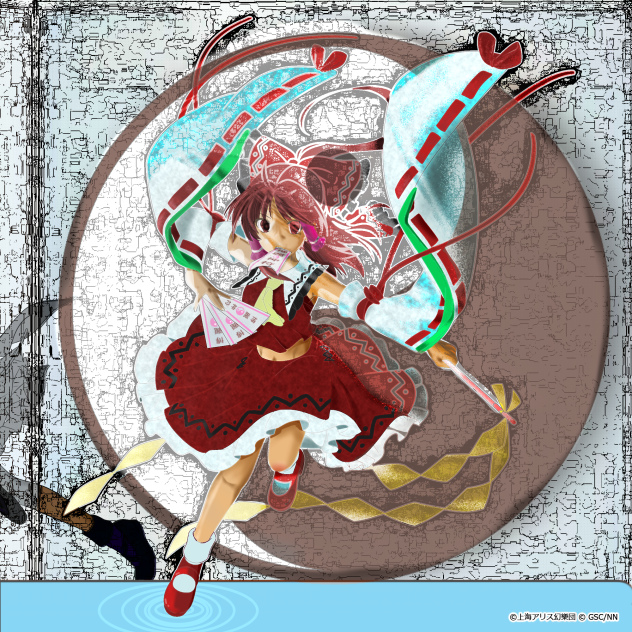 無題12