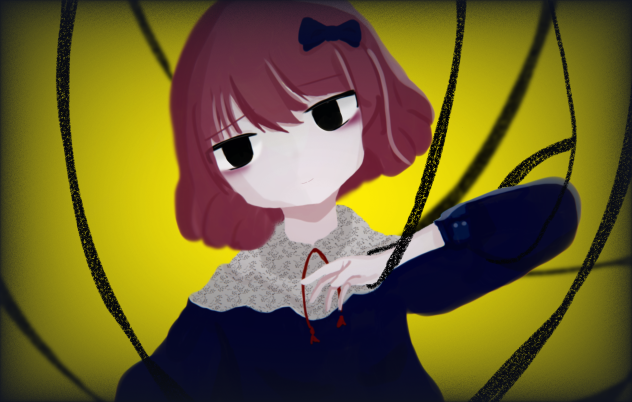 あえ？
