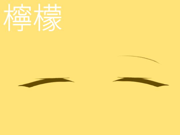 トモトディスコ