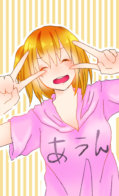 モモちゃん