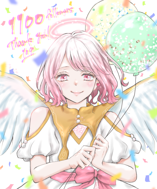 祝福の中で