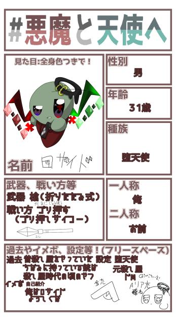 無題753