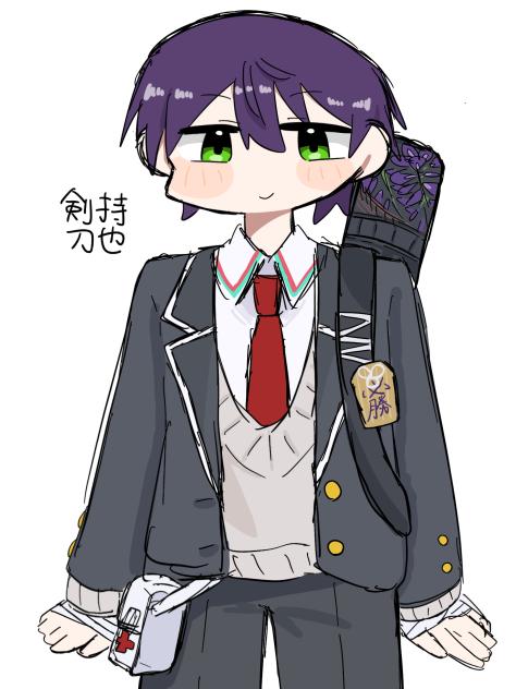 けんもち