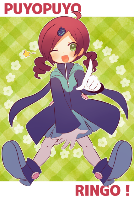 かわったエコロ風りんごちゃん♪