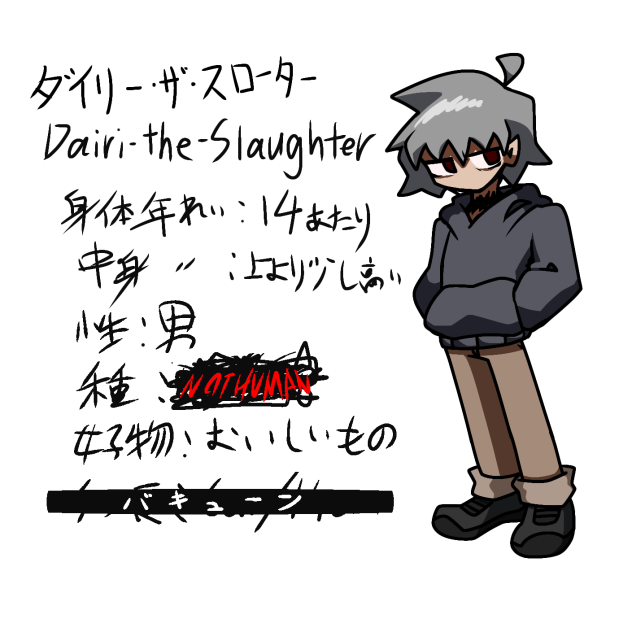 無題5764